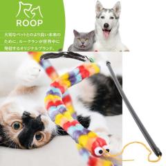 �L�p�������� ���[�v ���b�f�B�[�Y ���C���{�[���[�� �L����炵 �˂�����炵 �H�� ��������X�g���X���� �l�C ��������