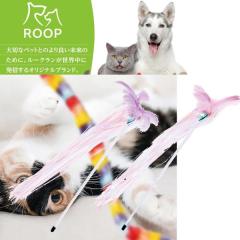 �L�p�������� ���[�v ���b�f�B�[�Y �X�g���[�g���{�� �L����炵 �˂�����炵 �������� �X�g���X���� �l�C ��������