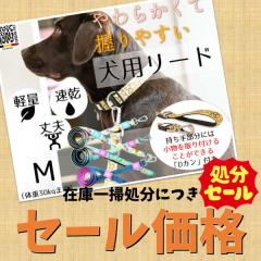 �݌ɏ����i�ɂ������ ���p���[�h �}�b�N�X�����[���[ M ���[�h �I���W�i���M�A ��v �y�� ���� ������� �������� �u�����h �l�C