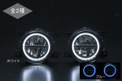 フォグランプ Ver.2 HA36Sアルトワークス アルトターボRS LEDハイパワー 3Dライトバーイカリング付き 左右セット