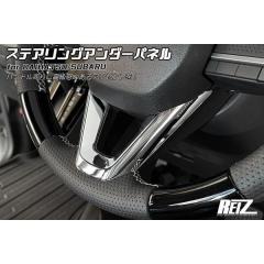 ハイゼットトラック ハイゼットジャンボ 後期 S500P S510P チッピング