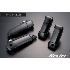 REIZ(ライツ)】 S700系 アトレー ハイゼットカーゴ 交換式 ガラス