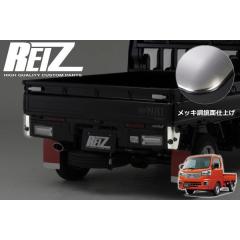Revier(レヴィーア)】「流星Ver」 180系 クラウン オールLED