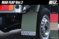 REIZ(ライツ)】 S700系 アトレー ハイゼットカーゴ 交換式 ガラス