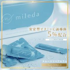 スムース リペア セラム 1mL×30包 ( 1カ月分 ) ビタミンC 誘導体 5% 美容液 韓国 コスメ CICA シカ セラミド 毛穴 紫外線 アフターケア 