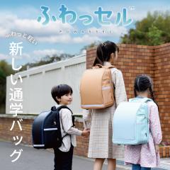 �ӂ���Z�� �W���j�A�o�b�O���[�J�[����|����ӂ���ƌy�������h�Z���@�ʊw�o�b�N�@�y���@���w���@�o�b�N�@�X�N�[���o�b�N