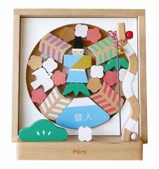 �v�[�J�@�j���| | SNS�Řb�� �������� ���킢�� ������� �R���p�N�g ��No. TU16��