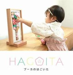 �v�[�J�@�H�q�� | SNS�Řb�� �������� ���킢�� ������� �R���p�N�g ��No. TU16��