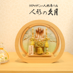 �j���| | �v���@�~�`��Η� | ���ߋ� �������� �R���p�N�g �j�̎q ���j�� ��No. TU152610��