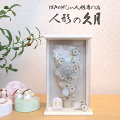 �H�q�� |�@�v�� ���A�N�����܂�| ���ߋ� �������� �R���p�N�g ���̎q ���j�� No. TU146527