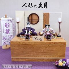 ���l�`�b�v���@���؃V���[�Y�@���v���b���[�^�C�v�b�C���e���A �b���̐ߋ�b�R���p�N�g�b�v�����K�戵�X�b��No. TU01-6752��