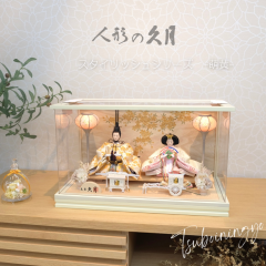 ���l�` �v�� �P�[�X����b�������b���̐ߋ�b���̎q�b�v�����K�戵�X��No. TU69008��