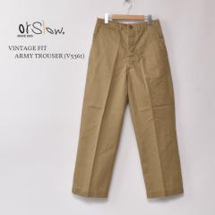 orslow / VINTAGE FIT ARMY TROUSER (V5361) /DARK KHAKI (41)  �I�A�X���E / ���B���e�[�W�t�B�b�g �A�[�~�[�g���E�U�[ �`�m�p�� / �_�[