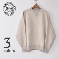 �G�[�W�[�X�|���f�B���O���u���X / �t�b�g�{�[�� �X�E�F�b�g�V���c �S3�F