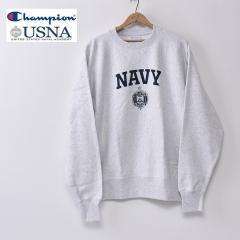 ��30��OFF SALE�I Champion / USNA ISSUE Reverse Weave Sweat Crew / United States Naval Academy US NAVY �`�����s�I�� / US��惊�o