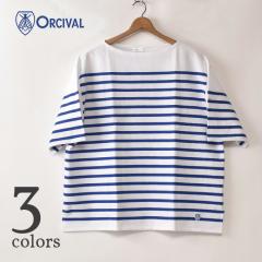 ��30��OFF SALE�I �I�[�V�o�� / #6119B �����Y ���b�Z�� ���C�h �{�[�g�l�b�N�n�[�t�X���[�u �o�X�N�V���c ���� �{�[�_�[T�V���c ORCIVAL
