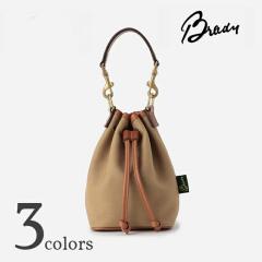 Brady / ELY / KHAKI�EHAZELNUT�EBLACK �u���f�B / �G���[ �В��^�o�b�O �S3�F�i�J�[�L�E�w�[�[���i�b�c�E�u���b�N�j z10x