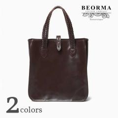 BEORMA LEATHER COMPANY / L0017 The Bodleian / BRIDLE �x�I�[�}���U�[�J���p�j�[ / �I�[�����U�[�g�[�g�o�b�O �S2�F (BLACK�EDARK BROW