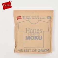 ��20��OFF SALE�I Hanes / T-SHIRTS MOKU (HM1-D203)  �w�C���Y / T�V���c ���N �w�U�[�O���[ [�l�R�|�X�Ή�] 