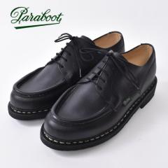 �p���u�[�c / ���B�����h���[ / �u���b�N z10x