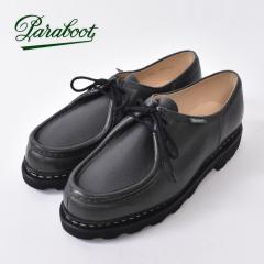 (227228)  �p���u�[�c / �~�J�G�� /  ���v �O���[�� z10x