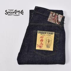 SUGAR CANE / Lot No. SC40301 / �����o�� 14oz. ������������DENIM �V���K�[�P�[�� �f�j�� �W�[���Y