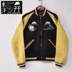 ��30��OFF SALE�I�e�C���[���m / �X�[�x�j�A�W���P�b�g