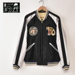 TAILOR TOYO / Lot No. TT15877-219 / Early 1950s Style Acetate Souvenir Jacket �gUSS PRINCETON�h �~ �gMAIKO�h / 219) BLACK �e�C��