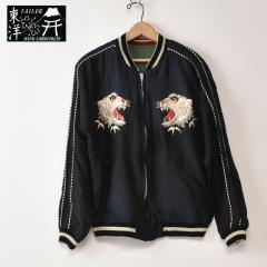 ���m�G���^�[�v���C�Y / �e�C���[���m / �X�[�x�j�A�W���P�b�g / Lot No. TT15878-119 / �u���b�N TAILOR TOYO / Mid 1950s Style Acetat
