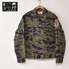 ���m�G���^�[�v���C�Y / �e�C���[���m / Lot No. TT15981 / �^�C�K�[�J���t���[�W���c�A�[�W���P�b�g TAILOR TOYO / Tiger Camouflage To