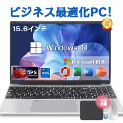 Dynabook ダイナブック 16.0型ノートPC dynabook BA86/VY（AMD Ryzen5