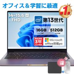 ASUS CR1100FKA-BP0003 Chromebook CR1 (Celeron N4500/4GB/eMMC：64GB