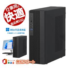 HP(Inc.) HP ProDesk 4 Mini G1i Desktop AI PC (Core Ultra5-235T