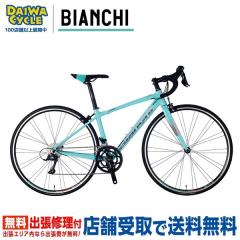 �r�A���L VIA NIRONE 7 18�i�ϑ� 2022�N���f�� CK16/Titanium Silver Full Glossy / BIANCHI ���[�h�o�C�N ���]�� �r�A�j���[�l 7