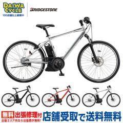 ���A���X�g���[��  RS6C41 / �u���a�X�g�� �d�����]�� �d���A�V�X�g���]��