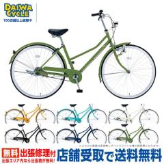 �t�B�b�c�v���X 26�C���` 6�i�ϑ� �I�[�g���C�g FTP266-A / �_�C���T�C�N�� �V�e�B�[�T�C�N��