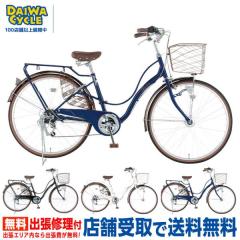 �t���[���A 26�C���` 6�i�ϑ� �I�[�g���C�g FLO266-BA/ �_�C���T�C�N�� �t�@�~���[�T�C�N��