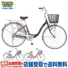 �V�t�H��AL 24�C���` �ϑ����� �_�C�i�����C�g/ �_�C���T�C�N�� �t�@�~���[�T�C�N�� CFN24AL