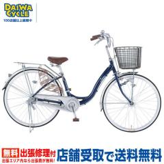 �V�t�H��AL 24�C���` �ϑ����� �I�[�g���C�g/ �_�C���T�C�N�� �t�@�~���[�T�C�N�� CFN24AL-A