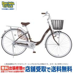 �V�t�H��AL 24�C���` 3�i�ϑ� �I�[�g���C�g/ �_�C���T�C�N�� �t�@�~���[�T�C�N�� CFN243AL-A