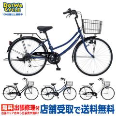�t�B�b�cG 24�C���` �_�C�i�����C�g 6�i�ϑ� FTG246 / �_�C���T�C�N�� �V�e�B�T�C�N��