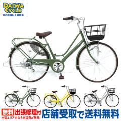 ((�|�C���g7����1/10-12))�m�Z���W�[26�C���` NSL-G266-A / DAIWA CYCLE�I���W�i�� �t�@�b�V�����T�C�N��