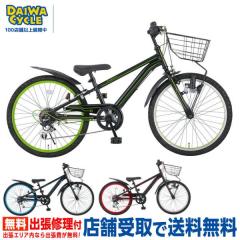 �G���r�b�c 22�C���` �_�C�i�����C�g 6�i�ϑ� / �_�C���T�C�N�� �{�[�C�Y�T�C�N�� EBT226