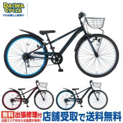 �G���r�b�c 26�C���` �_�C�i�����C�g 6�i�ϑ� / �_�C���T�C�N�� �{�[�C�Y�T�C�N�� EBT266