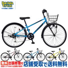 ((�|�C���g7����1/10-12))�A�R���f�W���j�A 22�C���` 6�i�ϑ� �_�C�i�����C�g ACR-J226 / �_�C���T�C�N�� �{�[�C�Y�T�C�N��