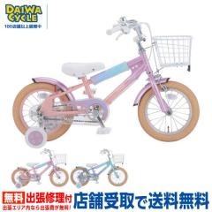 MagicMagic �}�W�b�N�}�W�b�N 14�C���` MM14 / �_�C���T�C�N�� �L�b�Y�T�C�N��