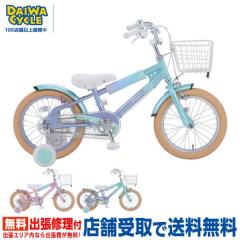 MagicMagic �}�W�b�N�}�W�b�N 18�C���` MM18 / �_�C���T�C�N�� �L�b�Y�T�C�N��