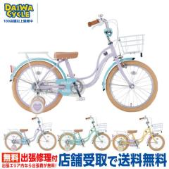 ANAP KIDS �A�i�b�v�L�b�Y 18�C���`  ANP-K18 / �_�C���T�C�N�� �L�b�Y�T�C�N��