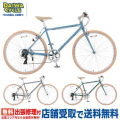 �r���o�C�N 700C 7�i�ϑ� VIM7007-460 /�_�C���T�C�N�� �X�|�[�c�o�C�N �N���X�o�C�N �ʊw �ʋ�