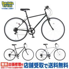 �t�B�b�c 700C �O��6�i�ϑ� FIT7006-460 / �_�C���T�C�N�� �X�|�[�c�o�C�N �N���X�o�C�N